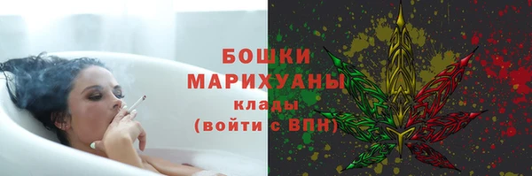 дмт Верхнеуральск