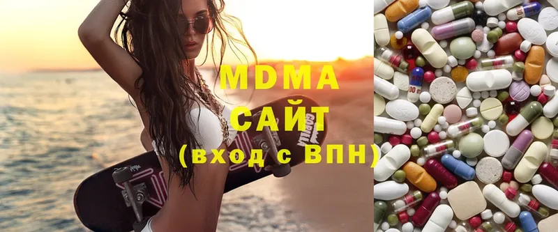 где найти   Ленинск  МДМА Molly 